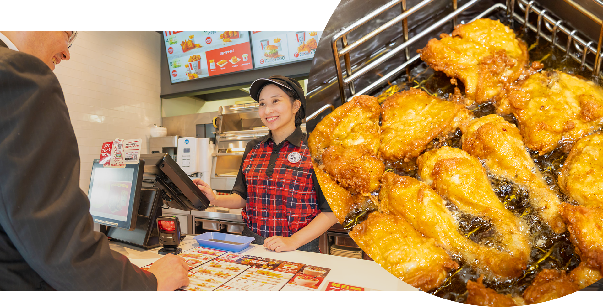 KFC・PH【大和高田神楽店】グランドオープンのお知らせ